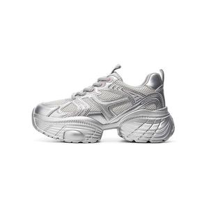 Кроссовки Daphne Chunky Low-Top, серебристый
