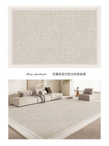 Y U-LIVE Ковер 140х200 см из велюра для гостиной/спальни, Camellia Diary, весенняя коллекция