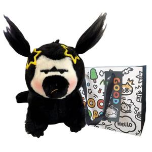 Princess lovers Симпатичная обезьянка с белой мордочкой, креативная кукла с регулируемыми заколками для волос, плюшевый брелок, высота 12см