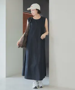 Платье-трапеция, напоминающее лён Coen, цвет Black