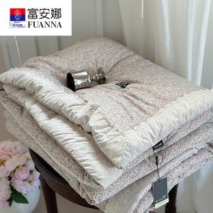 Fuanna Одеяло зимнее 200х230 см, французский трикотаж, хлопок, вес 3,55 кг, цвет Rainforest