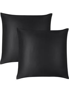 Aspero 2 шелковые наволочки 80x80 см, цвет «Энна», черный