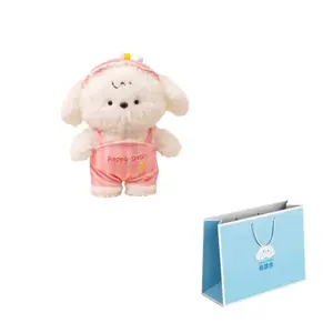 Плюшевая кукла Happy Puppy Dolls высотой 35 см Nodding Bud Bug