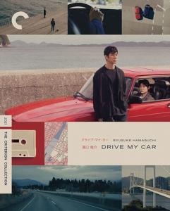 Диск Blu-ray Drive My Car [Criterion]