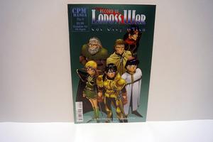 Record of Lodoss War: The Grey Witch #6 (CPM Manga)