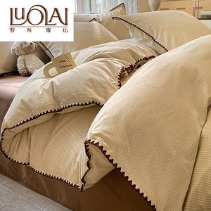 LUOLAI HOME Комплект постельного белья 1,8 м, 4 предмета, 200x230 см