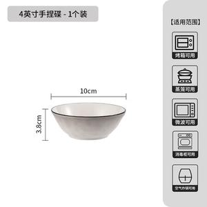 CERAMICS Керамический набор посуды: 4-дюймовая тарелка ручной формовки, 1 шт