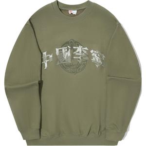 LiNing Свитшот Unisex Army Sail Green