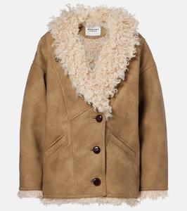 Чистое пальто Marant Etoile, серо-коричневый