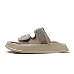 Устойчивые к запаху и истиранию слайдеры Men's AIBAOLUO, бежевый