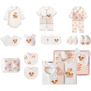 Детские подарочные коробки для малышей Disney, белый