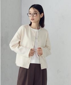 Кардиган из картона / можно носить как комплект