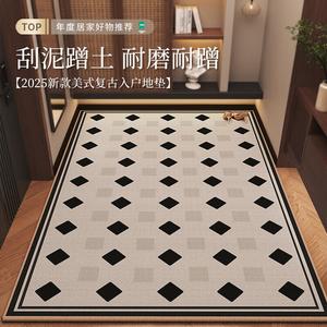 Budis Ковер 100х120 см для входной двери, моющийся, режется, Shuangyun, New Model, Non-Slip Wear-Resistant/Dust-Blocking