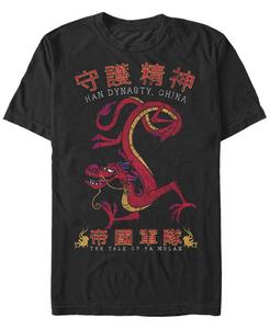 Мужская футболка Mushu Dragon с коротким рукавом и круглым вырезом Fifth Sun