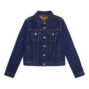 Куртка Levis Single-Breasted Denim Jacket Denim-Color, цвет tan