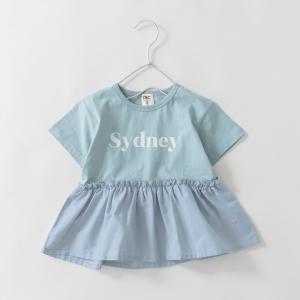 Футболка с коротким рукавом из смешанных материалов с логотипом Branshes, цвет 67: Light Green