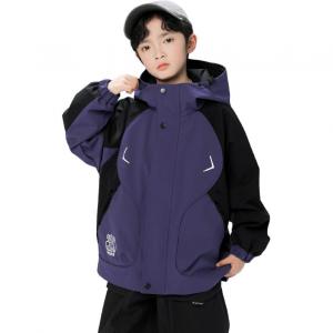 Детская куртка с капюшоном Moderate EASTERN CAMEL, фиолетовый