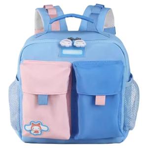 Детский рюкзак из полиэстера разноцветный Sanrio, Cinnamoroll