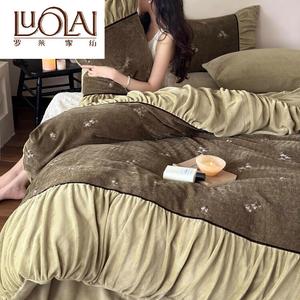 LUOLAI HOME Комплект постельного белья, 4 предмета, 150x200 см, простыня, пододеяльник, 2 наволочки, Secret Garden - Matcha