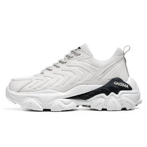 Bull charm Белые массивные кроссовки мужские, цвет White