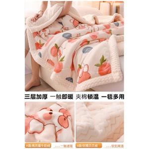 Disney Плед односпальный 180x200 см, трехслойный, флисовый, цвет Beibei Rong - Peach Rabbit