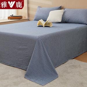 Yalu Простыня 200х230 см из 100% хлопка, цвет Lanbai Tiao