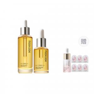 Маленькая золотая бутылочка восстанавливающая сыворотка-масло успокаивающая увлажняющая 20ml/50ml/70ml Mooklook