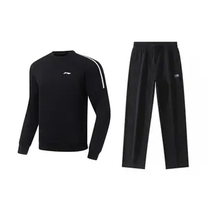 LINING Повседневная спортивная одежда Unisex Black+Black