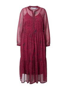 Платье до колена Studio Untold, темно-красный