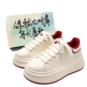 Низкие женские скейтерские кеды JimiXiong, бежевый/красный