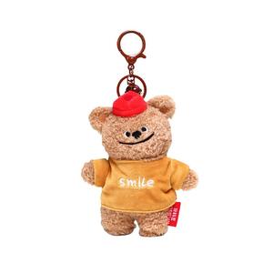 Jinnew Свитшер Happy Slant с плюшевым подвесом Bear в цвете Multicolor, высота 13 см