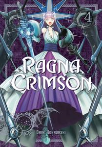 Манга Ragna Crimson Manga Volume 4