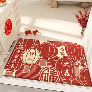 Dajiang Ковер 120x180 см для прихожей, красный, приветственный, легко чистить, долговечный