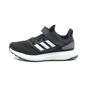 Кроссовки детские Pureboost 22 PS Low-top серые/белые Adidas, серый/белый