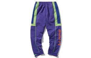 Li-Ning Li Ning Knitted Sweatpants Unisex Free Purple Moderate Straight Fit Pants