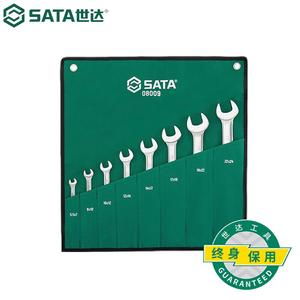 SATA набор из 8 полностью полированных двойных рожковых ключей, набор инструментов для рожковых ключей 08009