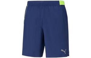 Спортивные шорты мужские синие Puma, синий