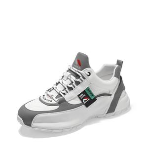 Мужские кроссовки Lifestyle с низким верхом, белый/серый Kolumb