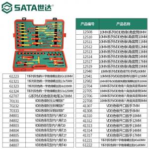 SATA 09933 39-компонентный набор для быстрого ремонта новых энергетических автомобилей, изолированный комбинированный набор для ремонта авторемонтных машин