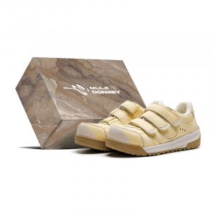 Mule Donkey Микрофибра кожа Легкие и дышащие низкие кроссовки для скейтбординга Unisex Светло-желтый В комплекте коробка