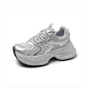 Износостойкие, водонепроницаемые и дышащие, легкие, низкие, массивные кроссовки для женщин OBWA, Silver