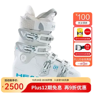 Head Новые горнолыжные ботинки 2024/2025 для женщин, средний уровень, легкие сноубордические ботинки nexo lyt 85w, белые и синие, размер 24.5 / 39