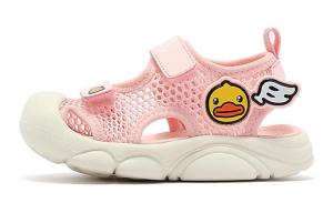 Детские сандалии Kids B.Duck, розовый