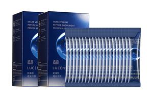 Ночной крем-маска для лица с коллагеновыми пептидами Snake Venom, 4г*20 саше/коробка LUCENBASE