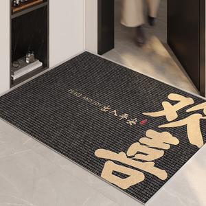 Xinglianxin Ковер 70х140 см для прихожей, грязеотталкивающий, моющийся, из хлопка с петельным ворсом, черно-золотой горизонтальный узор