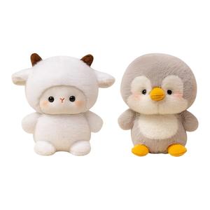 Плюшевая кукла-спутник милый котенок, высота 16см FKOFR