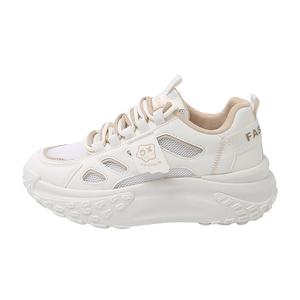 Скользоустойчивые дышащие легкие низкие кеды женские MUSNODO, бежевый