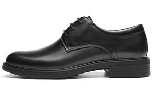 Туфли мужские черные RED DRAGONFLY, черные (со скрытой платформой)