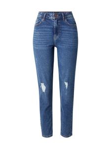 Узкие джинсы PIECES Kesia, Blue Denim