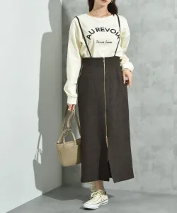 Спонсированная клетчатая юбка-свитер Interplanet, цвет Brown